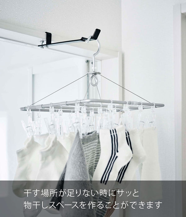 Yamazaki Industrial Laundry Tower Hanger - Black, Indoor Clothesline-Kiichin - The #1 Place for Japanese Goods in Your Hand!