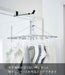 Yamazaki Industrial Laundry Tower Hanger - Black, Indoor Clothesline-Kiichin - The #1 Place for Japanese Goods in Your Hand!