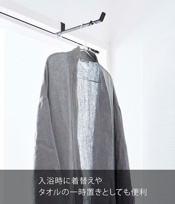 Yamazaki Industrial Laundry Tower Hanger - Black, Indoor Clothesline-Kiichin - The #1 Place for Japanese Goods in Your Hand!