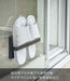 Yamazaki Industrial 4964 Veranda Slipper Rack - Black, Made in Japan-Kiichin - The #1 Place for Japanese Goods in Your Hand!