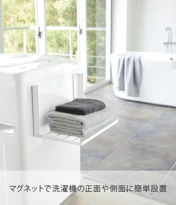 Yamazaki Industrial Folding Shelf - White, Japan - 41X27X25.5Cm - Space Saving Rack-Kiichin - The #1 Place for Japanese Goods in Your Hand!