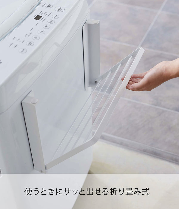 Yamazaki Industrial Folding Shelf - White, Japan - 41X27X25.5Cm - Space Saving Rack-Kiichin - The #1 Place for Japanese Goods in Your Hand!