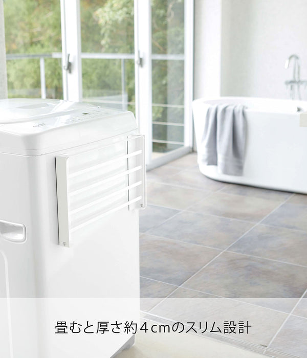 Yamazaki Industrial Folding Shelf - White, Japan - 41X27X25.5Cm - Space Saving Rack-Kiichin - The #1 Place for Japanese Goods in Your Hand!