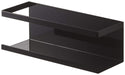 Yamazaki Industrial 5131 Magnetic Rack - Compact Floating Storage Solution-Kiichin - The #1 Place for Japanese Goods in Your Hand!