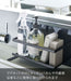Yamazaki Industrial 5131 Magnetic Rack - Compact Floating Storage Solution-Kiichin - The #1 Place for Japanese Goods in Your Hand!