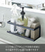 Yamazaki Industrial 5131 Magnetic Rack - Compact Floating Storage Solution-Kiichin - The #1 Place for Japanese Goods in Your Hand!