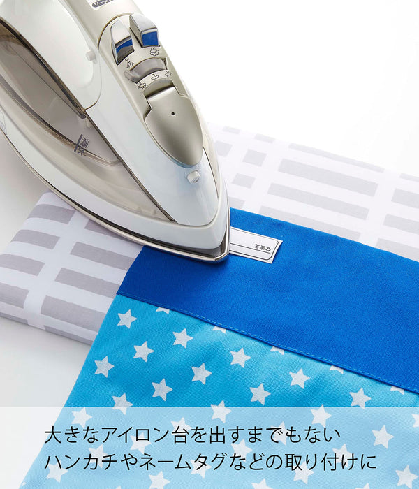 Yamazaki Industrial 4989 Gray Flat Ironing Board - Japanese Made-Kiichin - The #1 Place for Japanese Goods in Your Hand!