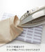 Yamazaki Industrial 4989 Gray Flat Ironing Board - Japanese Made-Kiichin - The #1 Place for Japanese Goods in Your Hand!