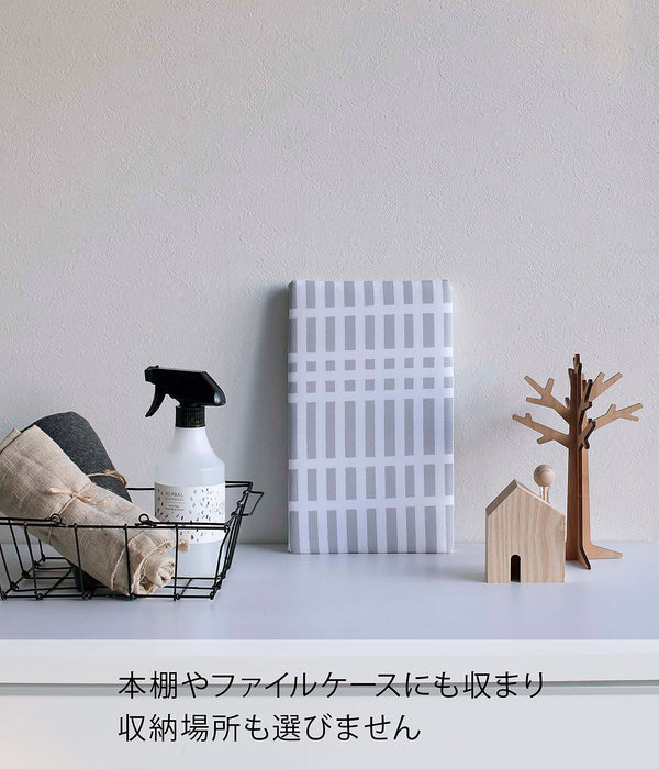 Yamazaki Industrial 4989 Gray Flat Ironing Board - Japanese Made-Kiichin - The #1 Place for Japanese Goods in Your Hand!