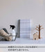 Yamazaki Industrial 4989 Gray Flat Ironing Board - Japanese Made-Kiichin - The #1 Place for Japanese Goods in Your Hand!