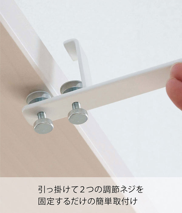 Yamazaki Industrial 4930 Laundry Tower Drying Hanger - White, Japan-Kiichin - The #1 Place for Japanese Goods in Your Hand!
