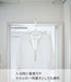 Yamazaki Industrial 4930 Laundry Tower Drying Hanger - White, Japan-Kiichin - The #1 Place for Japanese Goods in Your Hand!