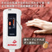 Yamazen Electric Blanket - Washable Heat Fabric, Stepless Temp Control, Red (188x130cm)-Kiichin - The #1 Place for Japanese Goods in Your Hand!