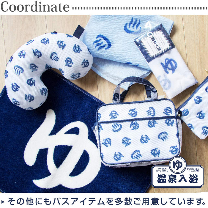 Yokozuna Creation Japanese Foot Mat - Multi-Color 60X45X1Cm-Kiichin - The #1 Place for Japanese Goods in Your Hand!