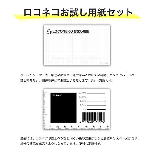 Zebra Mildliner Blush 15-Color Set + Loco Cat Japan Paper Set-Kiichin - The #1 Place for Japanese Goods in Your Hand!